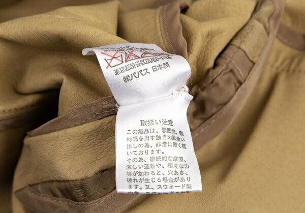 Papas Pig Suede Zip Blouson Brown Size L