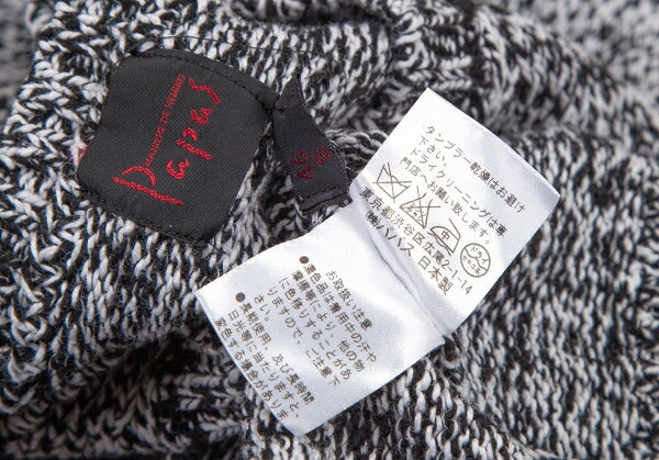 Papas Cotton V-Neck Low-Gauge Sweater White Size 46S