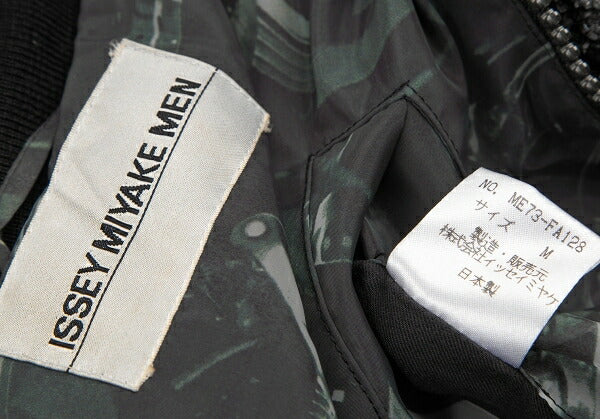 ISSEY MIYAKEMEN Foil Print Faux Fur Half Coat Black Size M