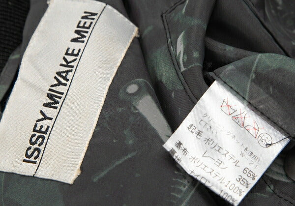 ISSEY MIYAKEMEN Foil Print Faux Fur Half Coat Black Size M