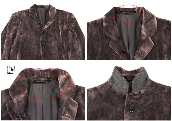 Yohji Yamamoto POUR HOMME Crushed Velour Jacket Mocha Size M