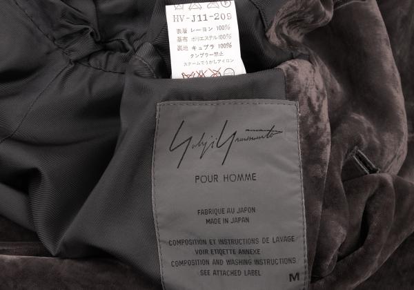 Yohji Yamamoto POUR HOMME Crushed Velour Jacket Mocha Size M