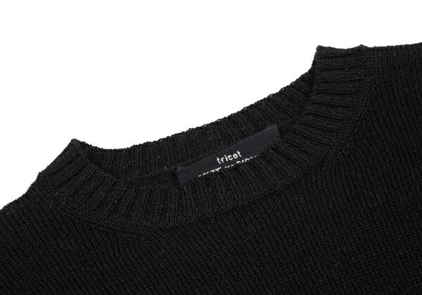 COMME des GARCONS Wool Nylon Hem Knit Sweater Black Size M