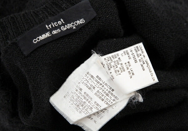 COMME des GARCONS Wool Nylon Hem Knit Sweater Black Size M