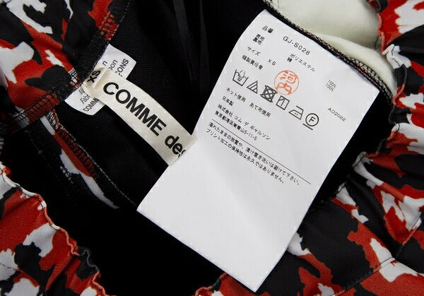 COMME des GARCONS 22AW Speckled Print Skirt Red Size XS