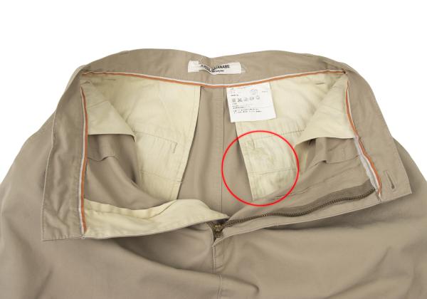 JUNYA WATANABE CDG Cotton Gabardine Pants Beige Size XS