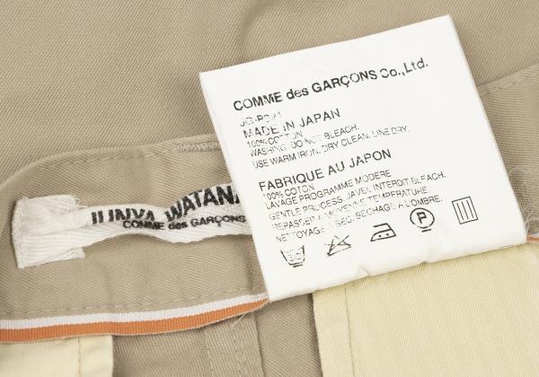 JUNYA WATANABE CDG Cotton Gabardine Pants Beige Size XS