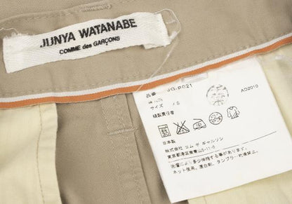 JUNYA WATANABE CDG Cotton Gabardine Pants Beige Size XS