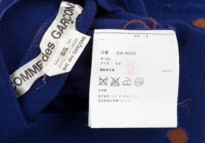 COMME des GARCONS Dot Jacquard Square Sweater Blue Size SS