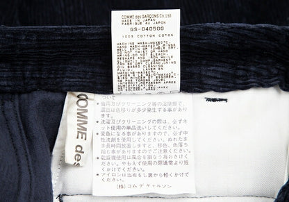 COMME des GARCONS Corduroy A-Line Skirt Navy Size M