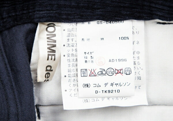 COMME des GARCONS Corduroy A-Line Skirt Navy Size M