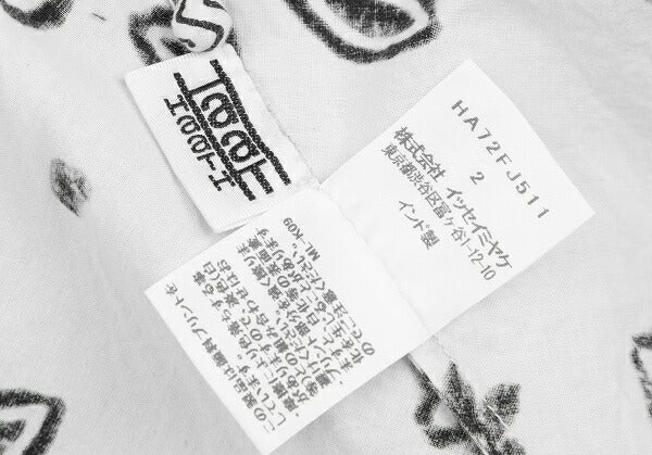 ISSEY MIYAKE HaaT Zigzag Native Print Blouse White Size 2