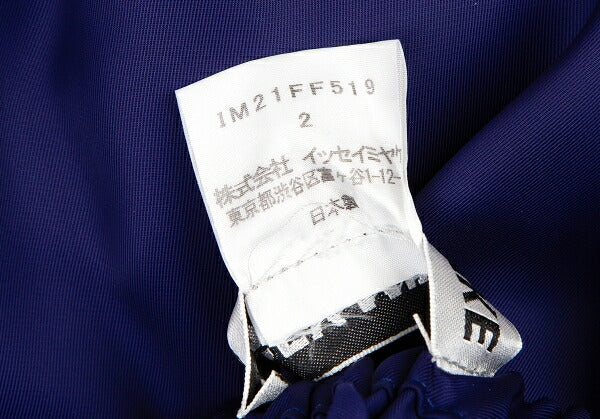 ISSEY MIYAKE Asymmetric Polyester Pants Blue Size 2