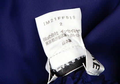 ISSEY MIYAKE Asymmetric Polyester Pants Blue Size 2