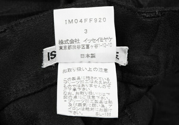 ISSEY MIYAKE Pleated Faux Suede Pants Black Size 3