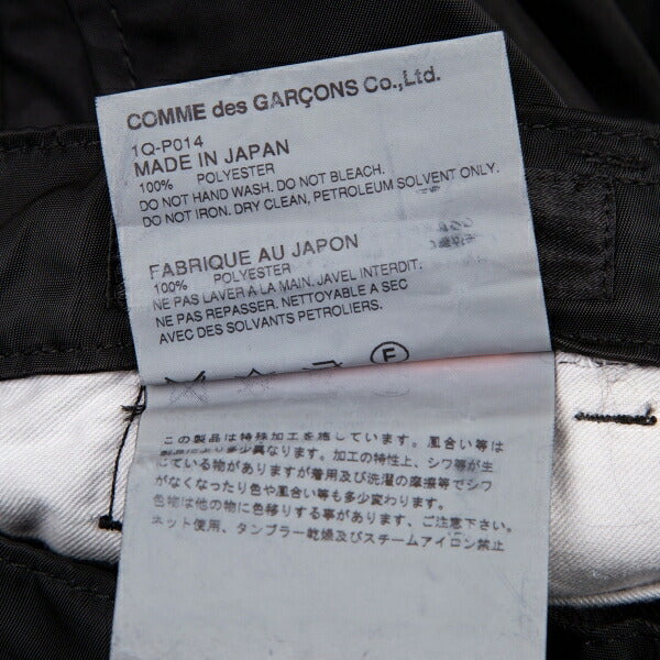 BLACK COMME des GARCONS Garment Dyed 3D Pants Black Size M