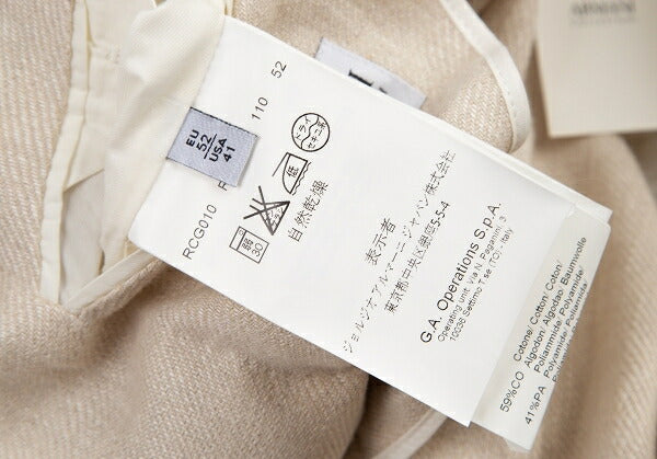 ARMANI COLLEZIONI Linen 3-Button Jacket Ivory Size 52