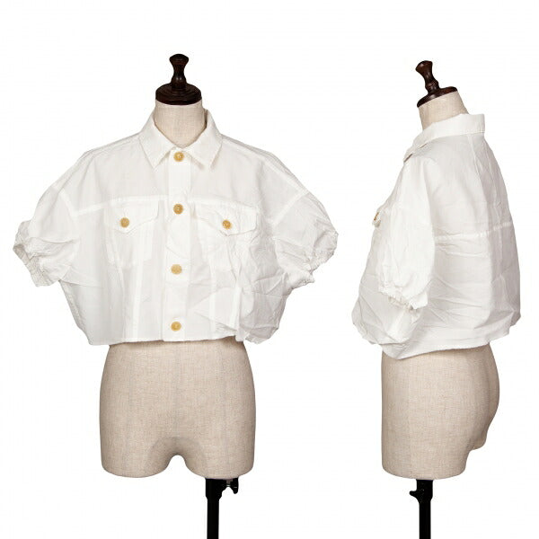 COMME des GARCONS Wrinkled Polyester Jacket White Size S