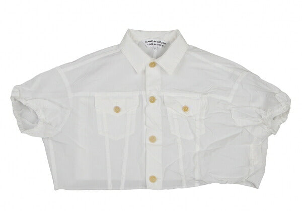 COMME des GARCONS Wrinkled Polyester Jacket White Size S