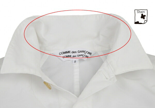 COMME des GARCONS Wrinkled Polyester Jacket White Size S