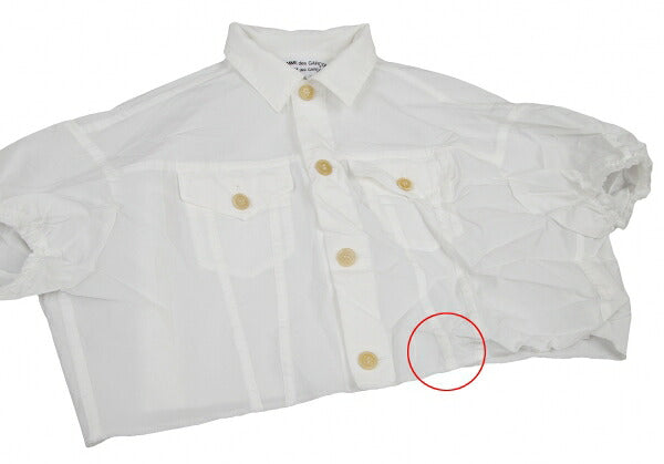 COMME des GARCONS Wrinkled Polyester Jacket White Size S