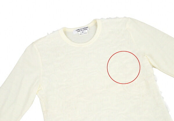 COMME des GARCONS Frill Mesh Knit Sweater Cream Size M