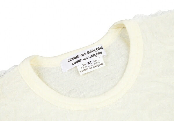 COMME des GARCONS Frill Mesh Knit Sweater Cream Size M