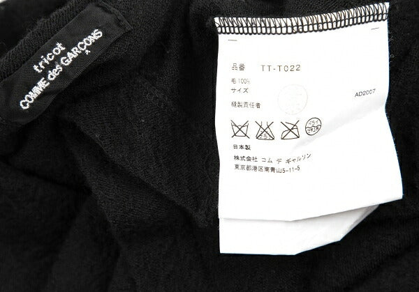 COMME des GARCONS Front Tucked Frill Sweater Black Size M