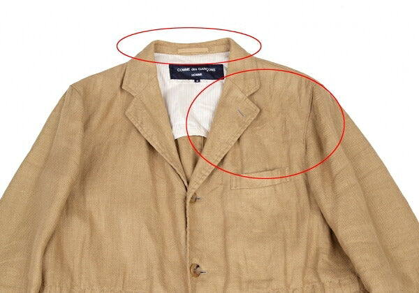 COMME des GARCONS HOMME Garment Dyed Jacket Beige Size S