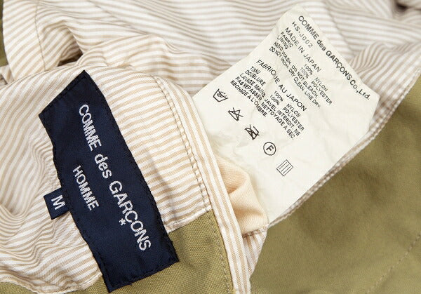 COMME des GARCONS HOMME Nylon Panelled Jacket Khaki Size M