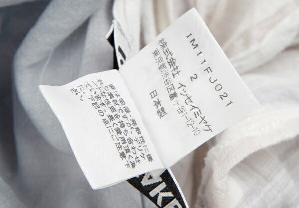 ISSEY MIYAKE Check Panel Linen Cotton Vest White/Gray Size 2