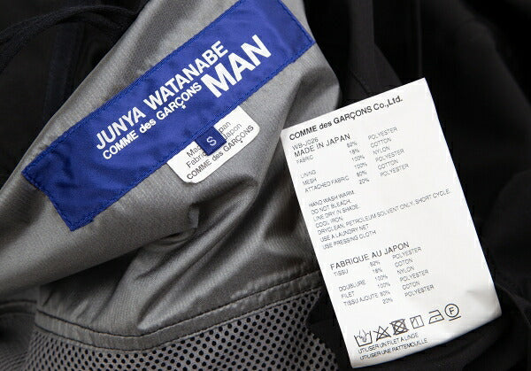 JUNYA WATANABE MAN 18AW Reflector Coat Black Size S
