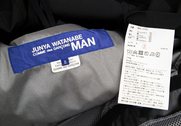 JUNYA WATANABE MAN 18AW Reflector Coat Black Size S