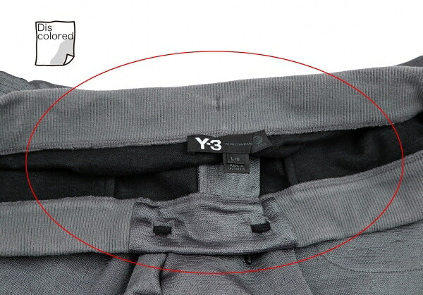 Y-3 Ribbed Drawstring Pants Gray Size L