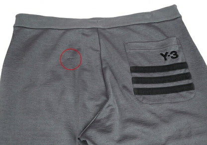 Y-3 Ribbed Drawstring Pants Gray Size L