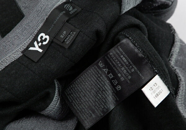 Y-3 Poly Cotton Back 3-Stripe Sleeveless Top Gray