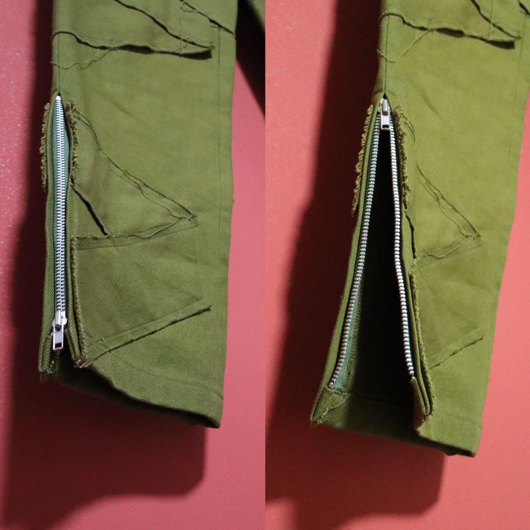 Issey Miyake Green Frayed Tape Zip Hem Skinny Pants Size 2