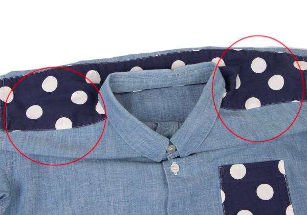 COMME des GARCONS HOMME PLUS Dot Print Chambray Shirt Size S