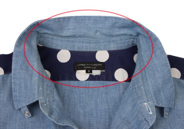 COMME des GARCONS HOMME PLUS Dot Print Chambray Shirt Size S