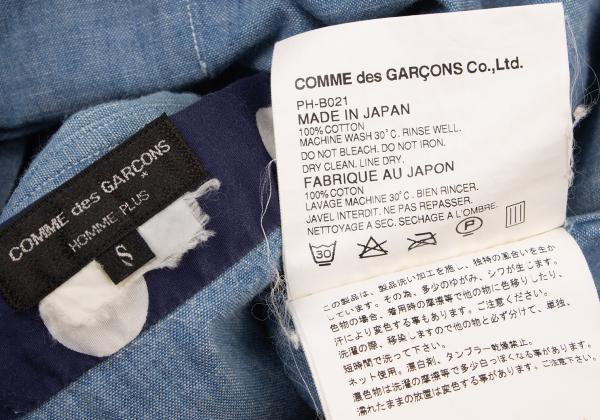 COMME des GARCONS HOMME PLUS Dot Print Chambray Shirt Size S