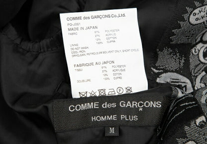 COMME des GARCONS HOMME PLUS Jacquard Jacket Black Size M
