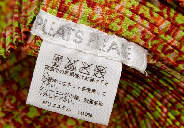 PLEATS PLEASE Elephant Patch Graphic Print Top Green Size 3