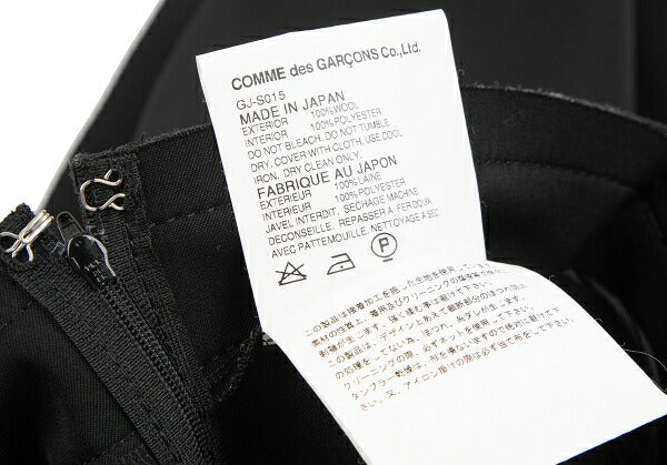 COMME des GARCONS Bonded 2D Skirt Black Size XS