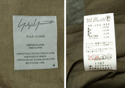 Yohji Yamamoto POUR HOMME 12SS Linen Jacket Green Size 4