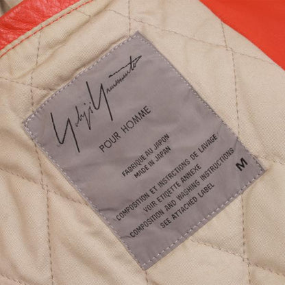 Yohji Yamamoto POUR HOMME 91AW Mermaid Jacket Orange Size M