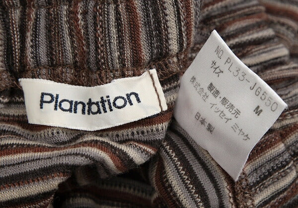 Plantation Border Jacquard Wrap Skirt Brown Multi Size M