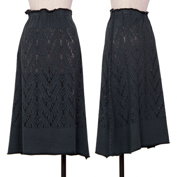 ISSEY MIYAKE A-POC INSIDE Pattern A-Line Skirt Navy Size 2