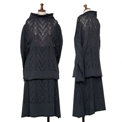 ISSEY MIYAKE A-POC INSIDE Pattern A-Line Skirt Navy Size 2