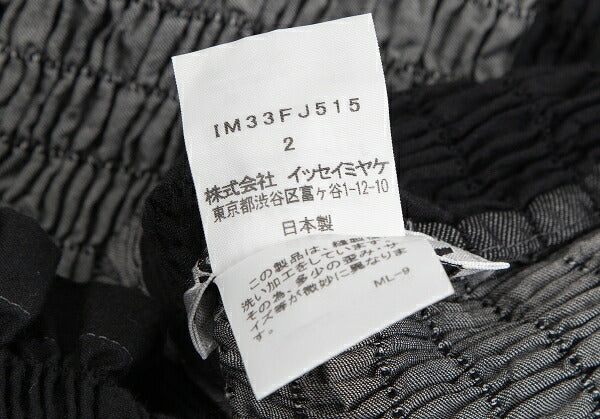 ISSEY MIYAKE Shirring Monochrome Panel Tank Top White Size 2