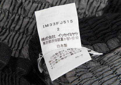 ISSEY MIYAKE Shirring Monochrome Panel Tank Top White Size 2